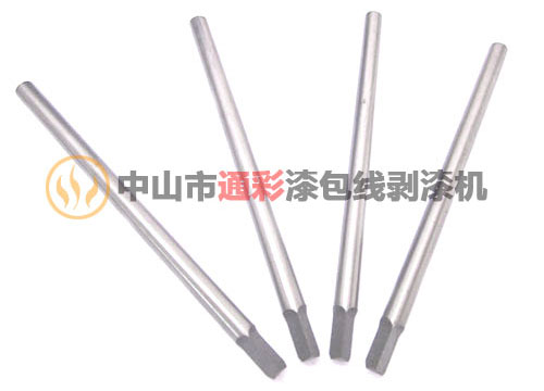 四爪刮漆刀头|四爪剥漆刀片