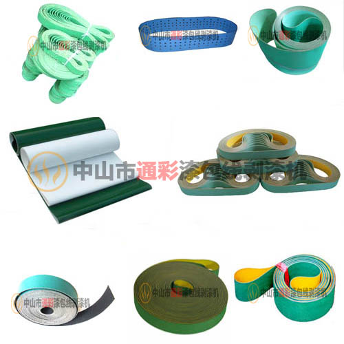 工业皮带|传动皮带|设备皮带|黄绿面传动皮带